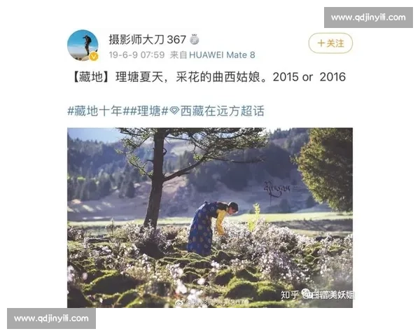 台风追至深圳:思念跨越千里的告白 台风追至深圳:思念跨越千里的告白