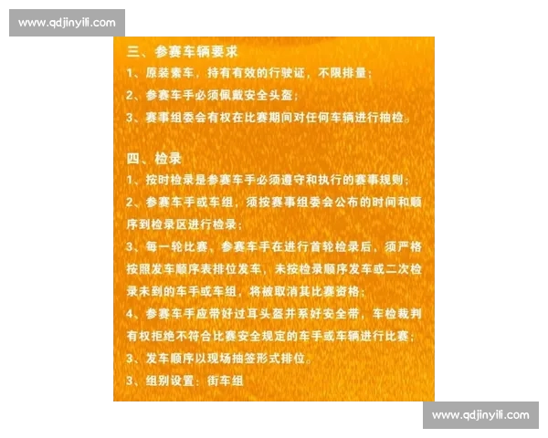 战湘超观赛指南:入退场全流程及文明观赛须知 战湘超观赛指南:入退场全流程及文明观赛须知