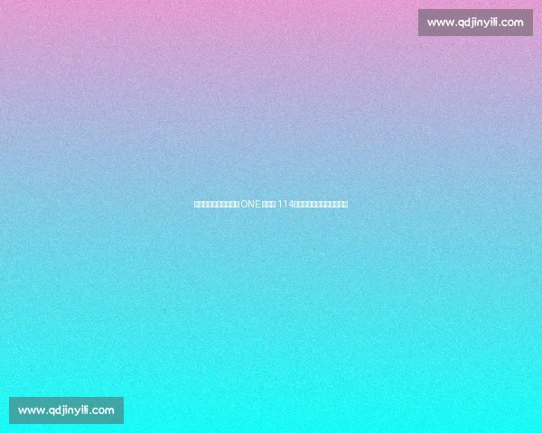 吉成名高致命膝肘引爆 ONE 格斗夜 114！泰拳鬼才挑战泰国重炮手