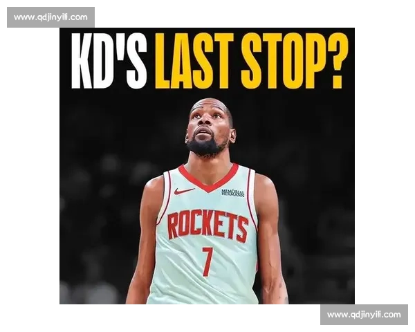 杜兰特降薪 1200 万续约火箭!白魔惠特摩尔成关键筹码,冲冠阵容成型 杜兰特降薪 1200 万续约火箭!白魔惠特摩尔成关键筹码,冲冠阵容成型